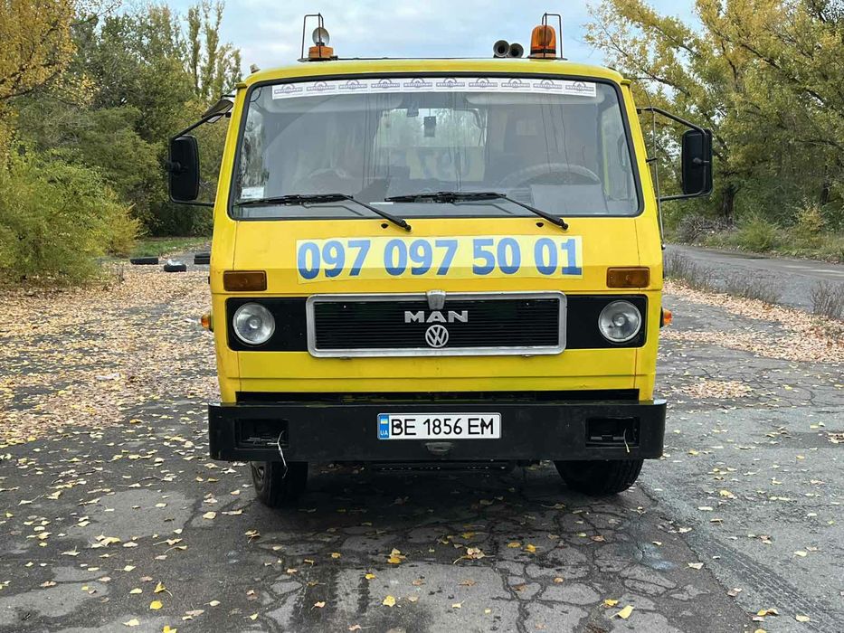 Услуги эвакуатра,эвакуатор кривой рог 24/7