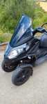 Piaggio MP3 HPE 300
