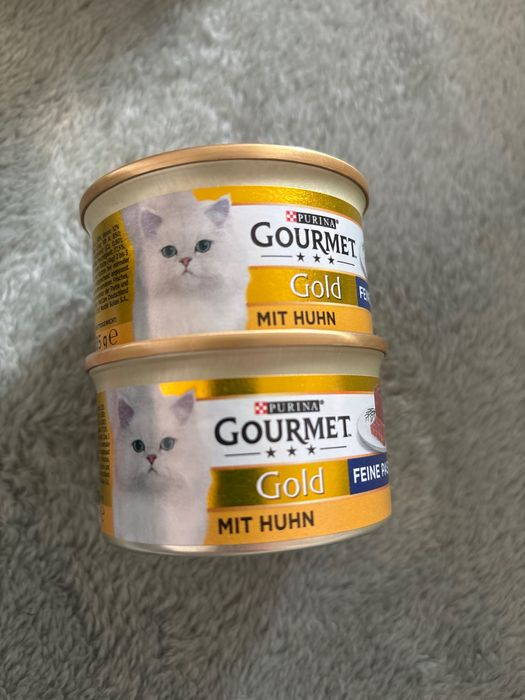 Puszeczka Purina dla kota
