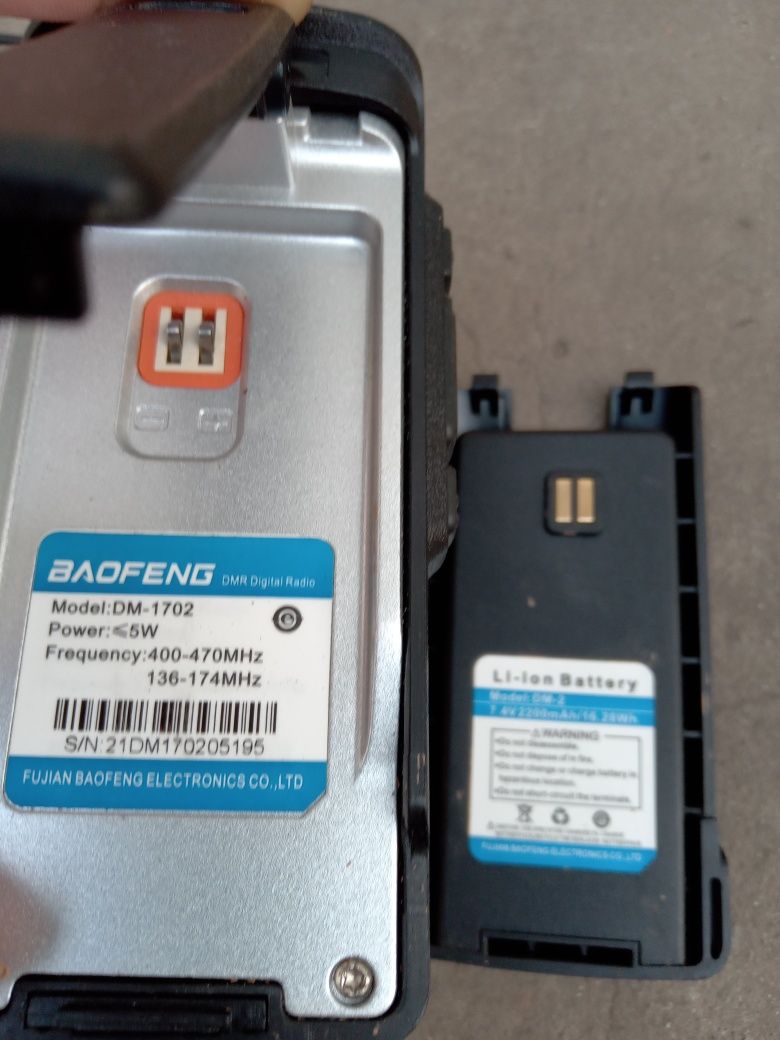 Цифрова рація DMR Baofeng DM-1702 з GPS
