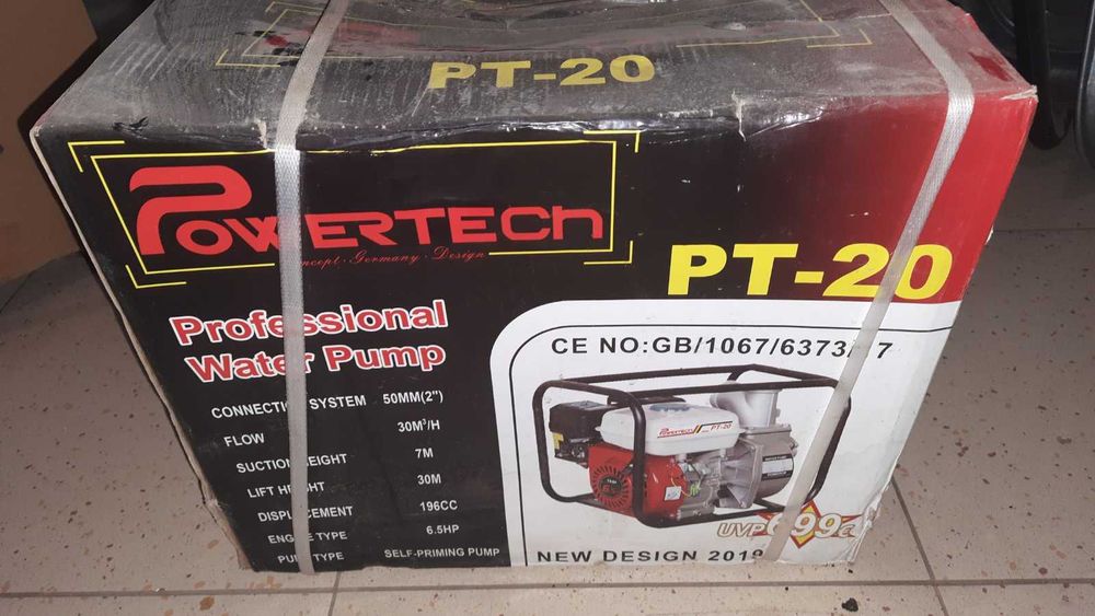 Нова бензинова водяна помпа PT-20.