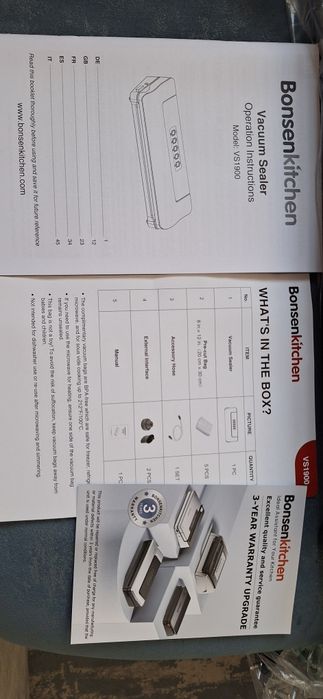 Вакуумний пакувальник Bonsenkitchen VS1900