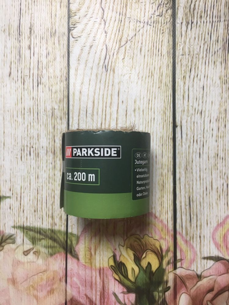 Веревка джгутовая 200 м PARKSIDE