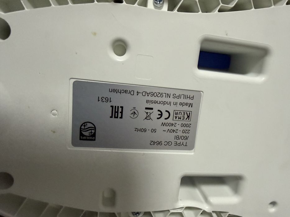 Philips nl9206ad-4 drachten НЕ Рабочий!