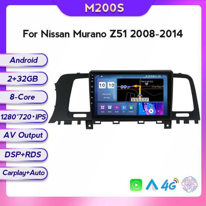 Штатная магнитола Nissan Murano 2008-2014 Android GPS навигация Мурано