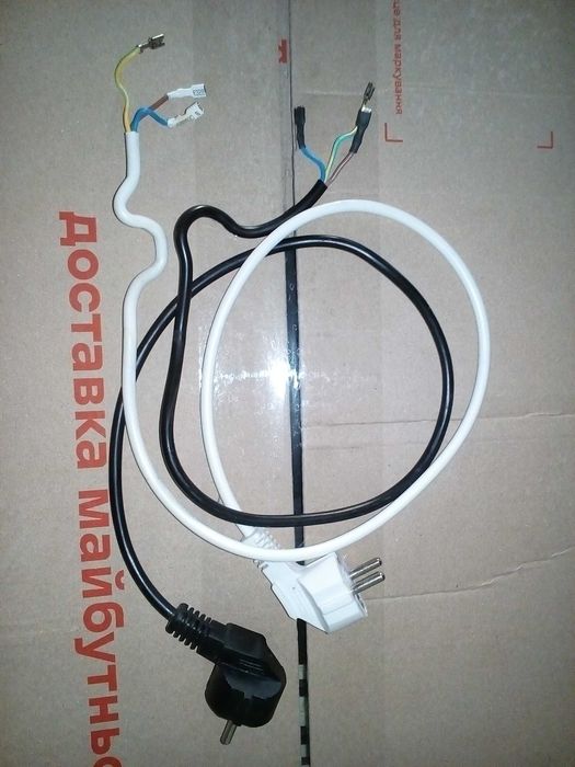 шнур сетевой для подставки электрочайника 75 см