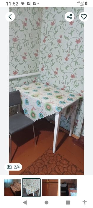 Здам кімнату в будинку!