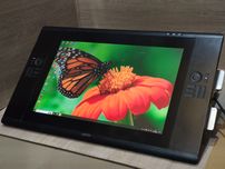 Wacom Cintiq 24HD (DTK-2500) Графічний планшет
