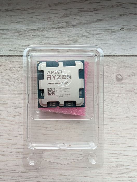 Zestaw RYZEN 5 7500F + B650 + chłodzenie