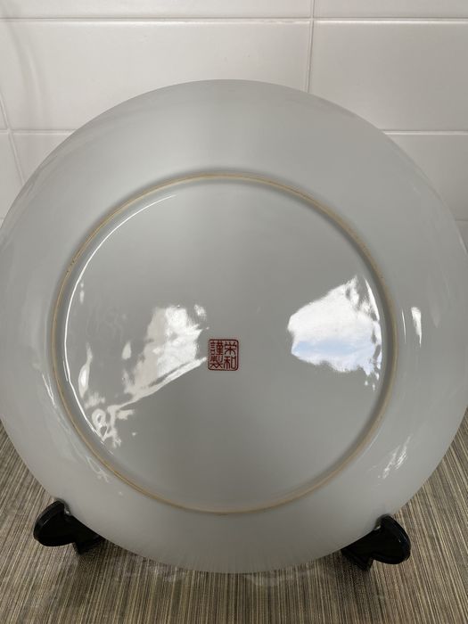 Prato de porcelana antiga chines