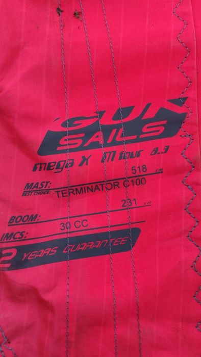 Парус. Вітрило.Паруса.Вітрило.