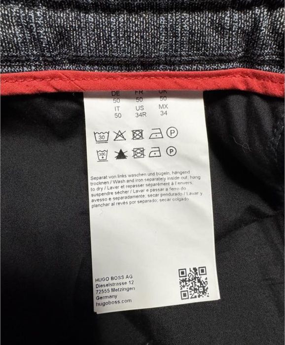 Джогеры Hugo Boss .
