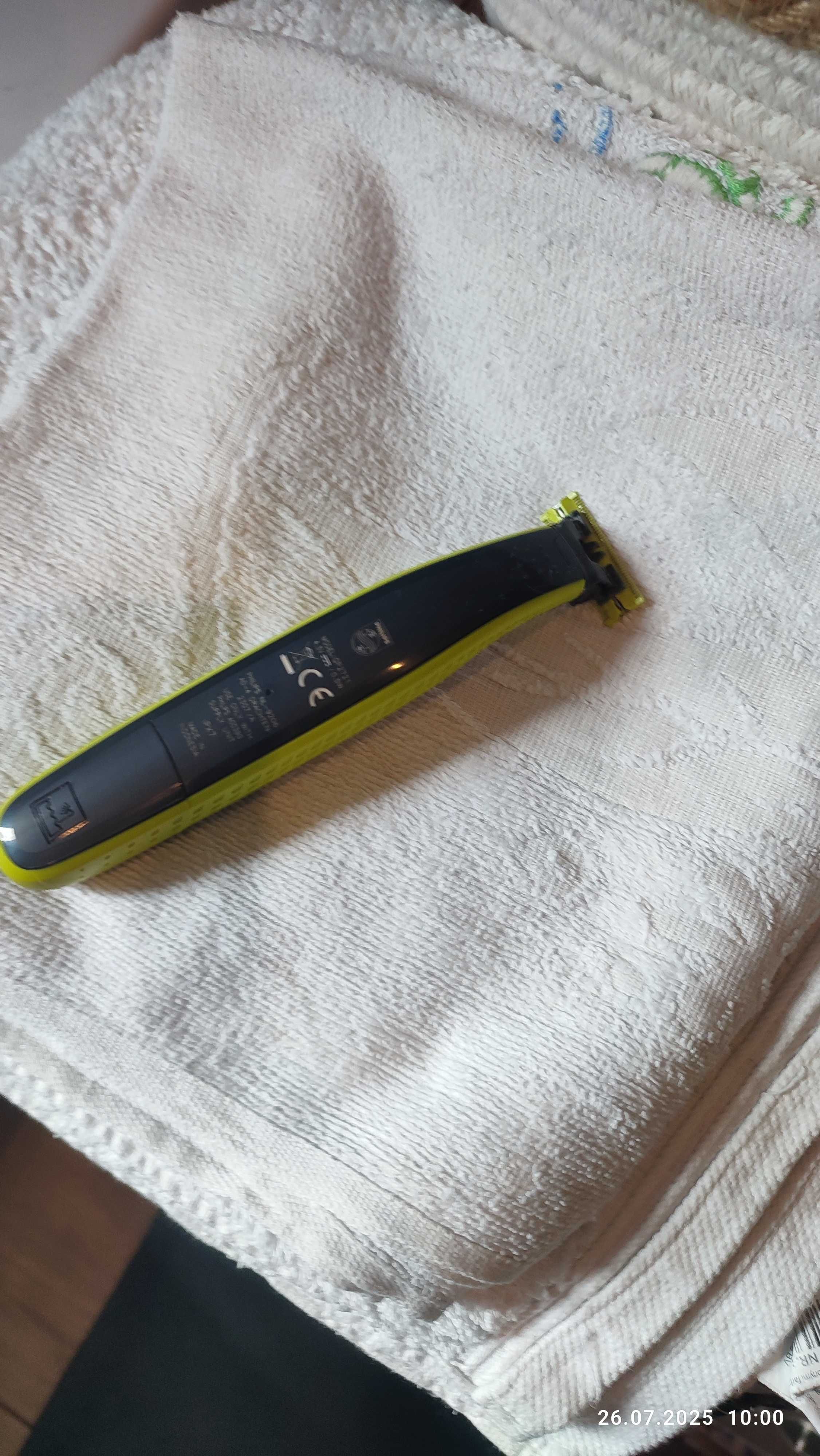 Golarka męska Philips one blade jak now. Stan idealny. Użyta tylko raz