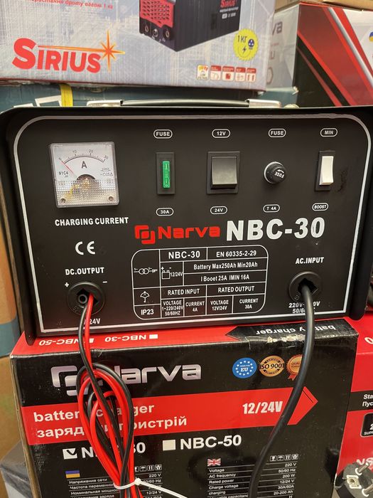 Пуско-зарядное устройство Narva NSC-140 пускач зарядка