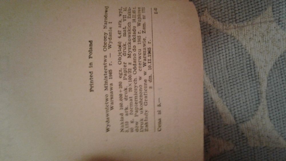 Desant na Drwar żółty tygrys