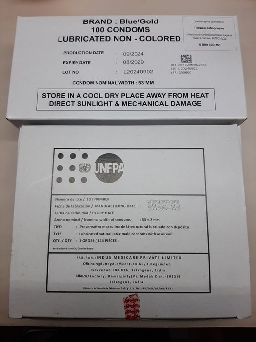 Презервативы condoms контрацептивы много