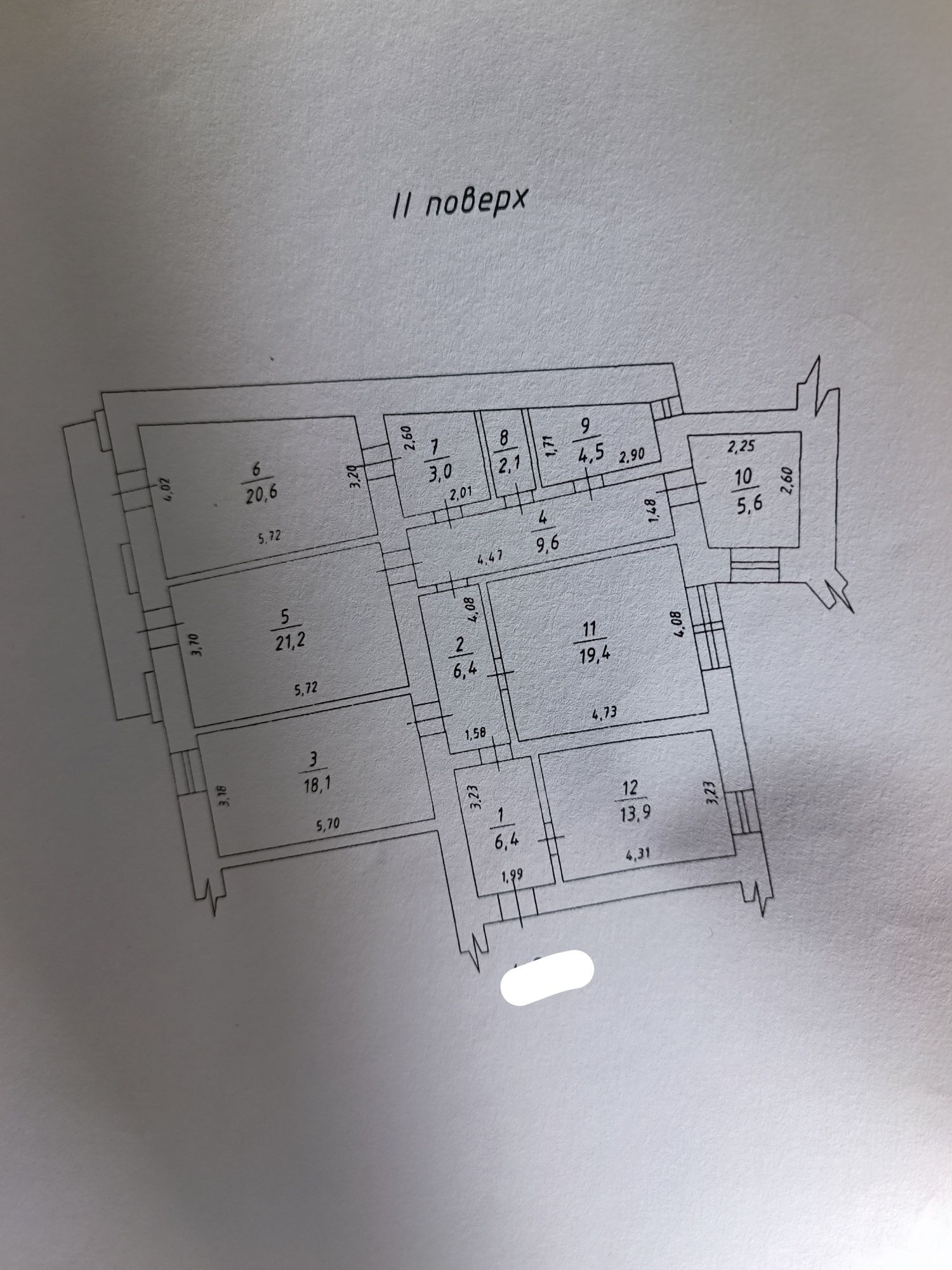 Срочно продам квартиру 135 м² на Садовой