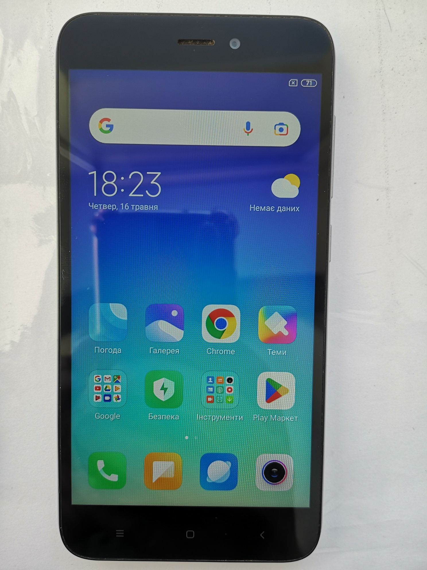 Смартфон Xiaomi Redmi 5a,IPS5',2sim+sd,2/16gbАндроїд8,13/5mp,gps,чохол