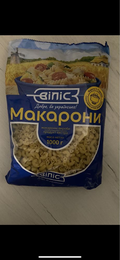 Продам макароны, спагетти, гречку, рис, овсянку,перловк