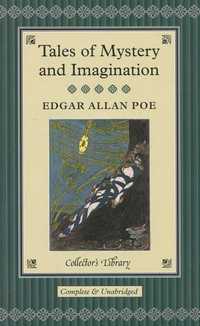 Edgar Allan Poe - Tales Of Mystery And Imagination (збірка)