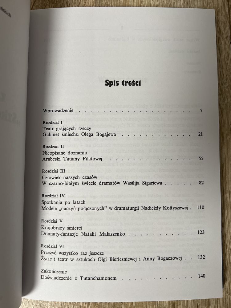 Dramaturdzy z Jekaterynburga. "Szkoła" Nikołaja Kolady