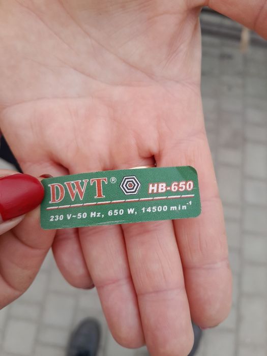 Двигун ручного електрорубанка DWT