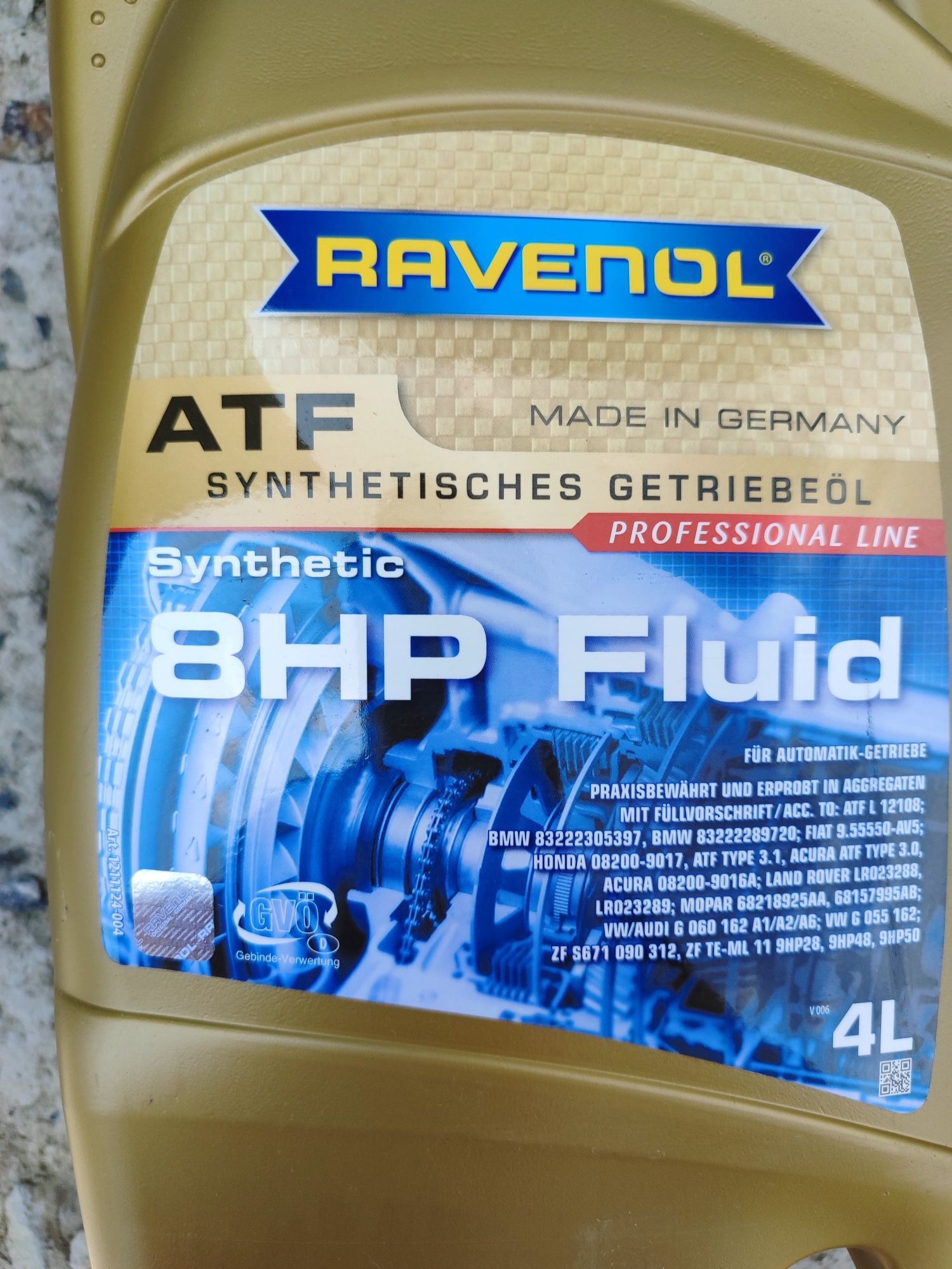 RAVENOL ATF 8HP Fluid.  1л. мастило трансмісійне