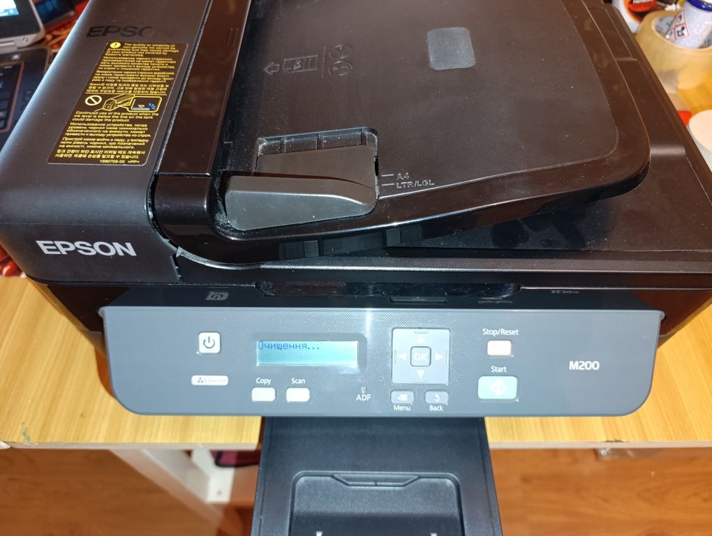 Струйне БФП Epson m200 в чудовому стані