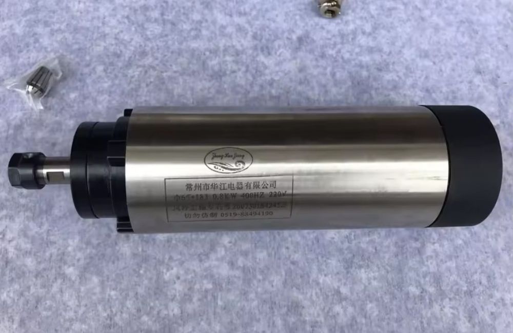 Silnik wrzeciona cnc