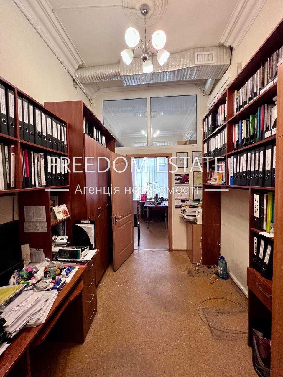 699 тыс.$ Коммерция в центре Харькова с землей 20 соток /Парк Шевченко