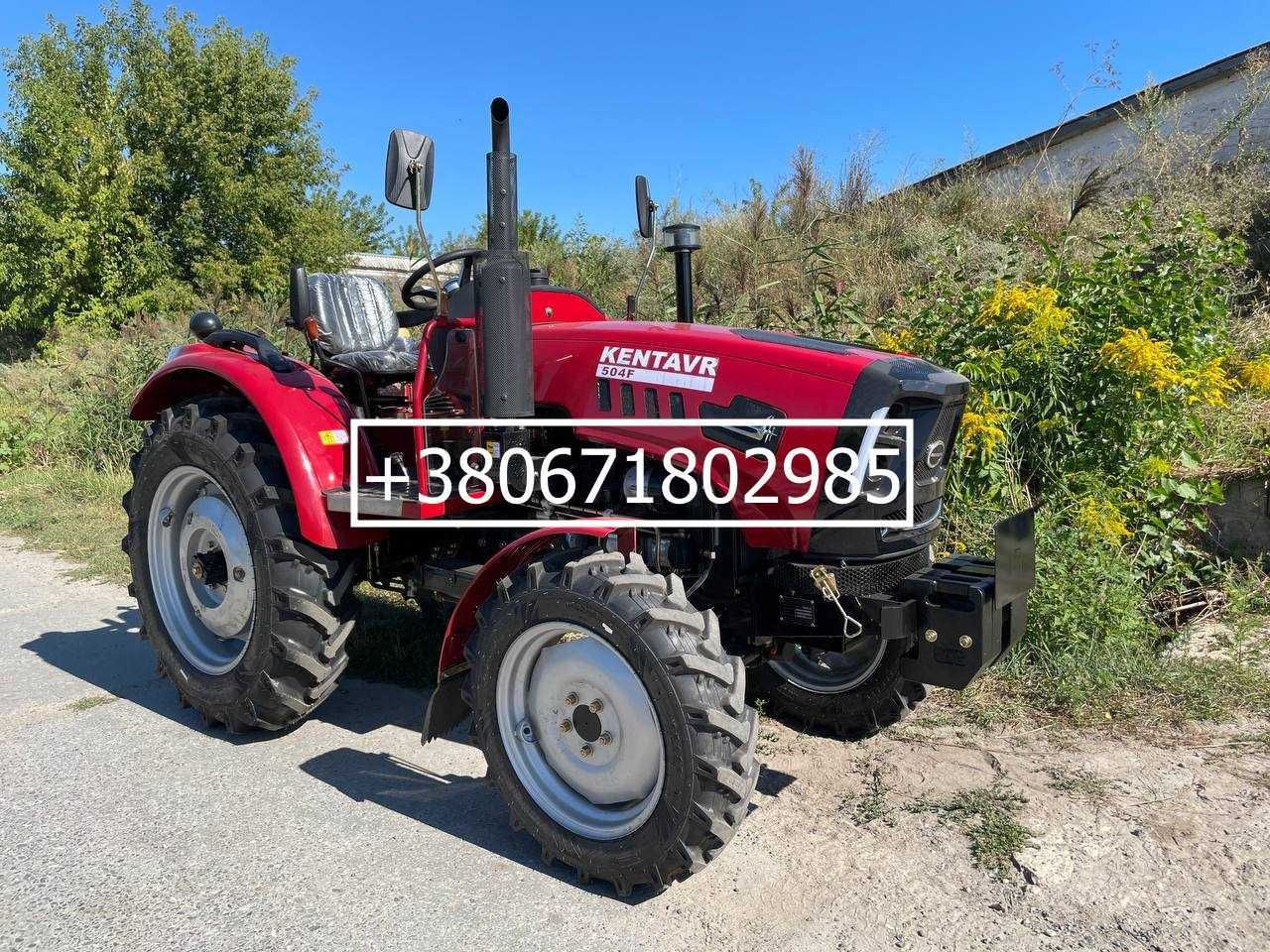 Мінітрактор KENTAVR 504 F на 50 к.с.  Безкоштовна доставка