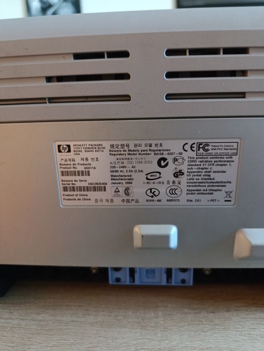 Drukarka HP Laser Jet 1020 szara