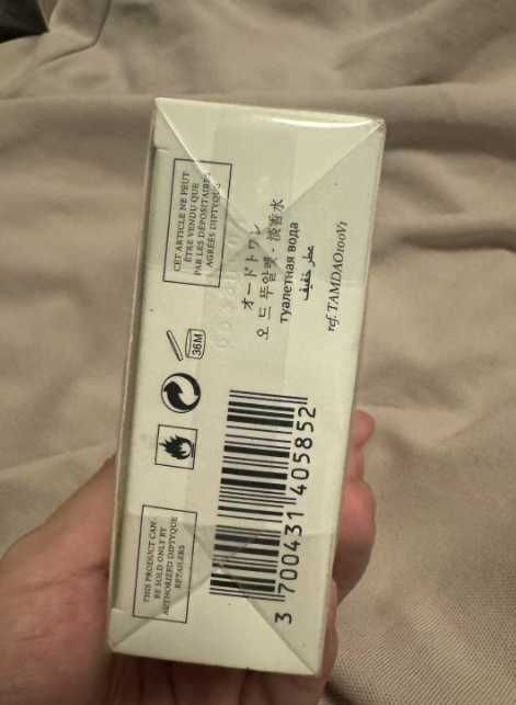 Diptyque Tamdao 100ml