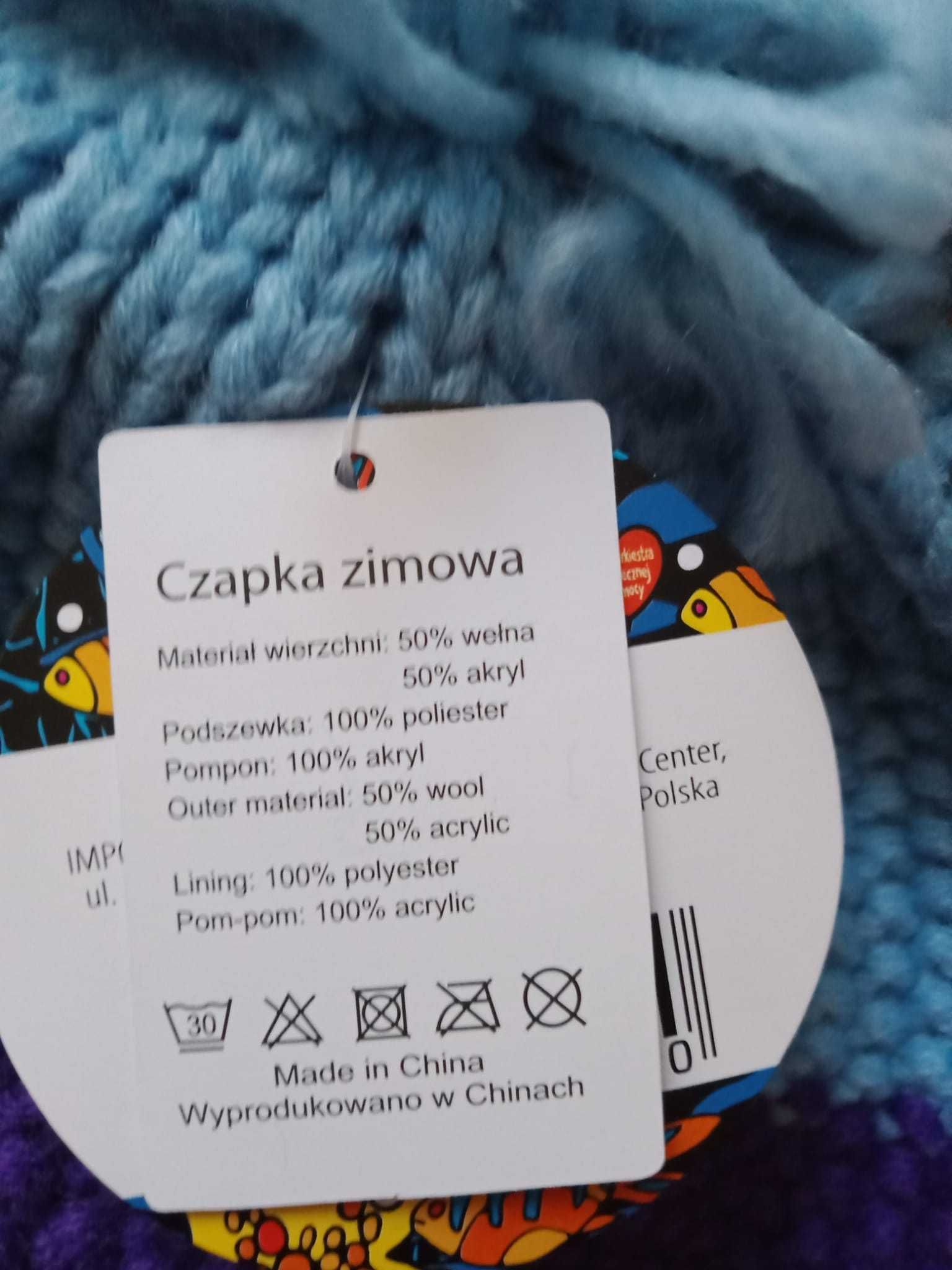 Czapka zimowa dziecięca jasna