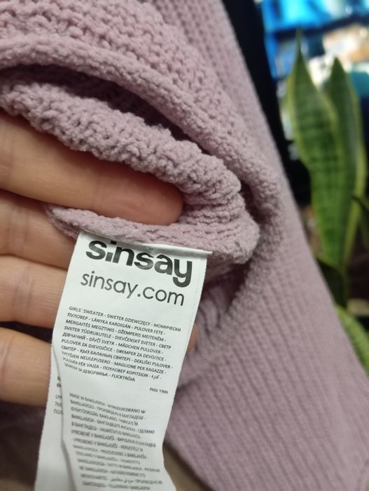 Светр м'яка вязка, джемпер