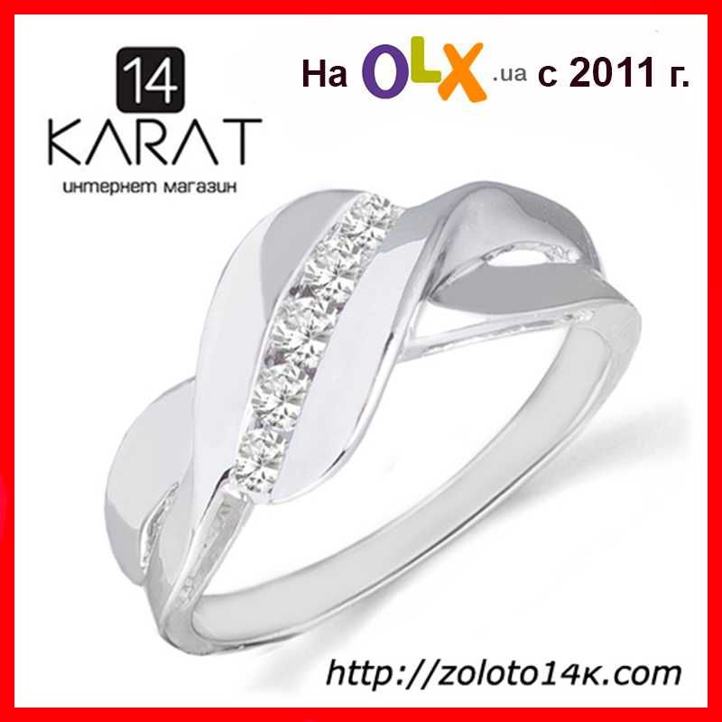 Женское золотое кольцо с бриллиантами 0,20 карат 17 мм. НОВОЕ