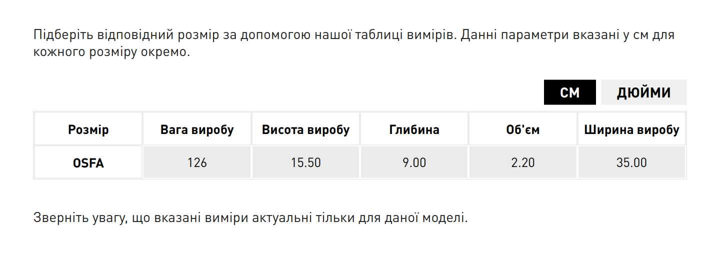 Поясна сумка PUMA Deck Waist Bag Оригінал !! Унісекс !!