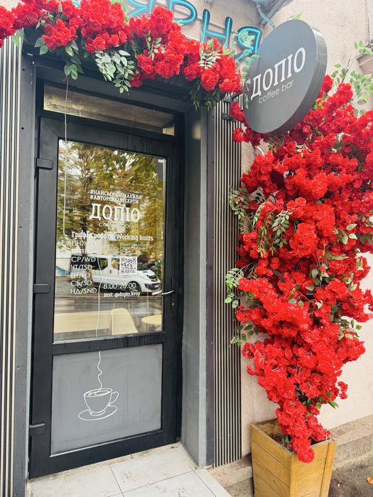 Продаємо готовий бізнес-затишна кавʼярня з постійними відвідувачами!