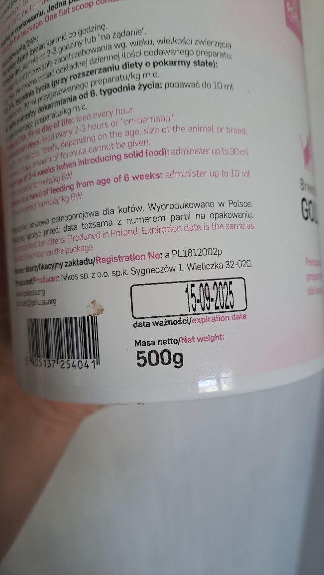 Mleko dla kociąt 500g pokusa