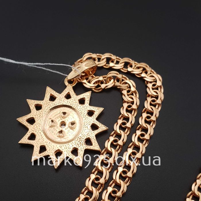 Позолочена срібна цепочка ланцюжок на шию та підвіс кулон ерцгама