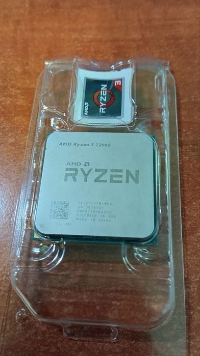 Продам Ryzen 3 2200G + DDR4 2x4Gb + Cooler fan