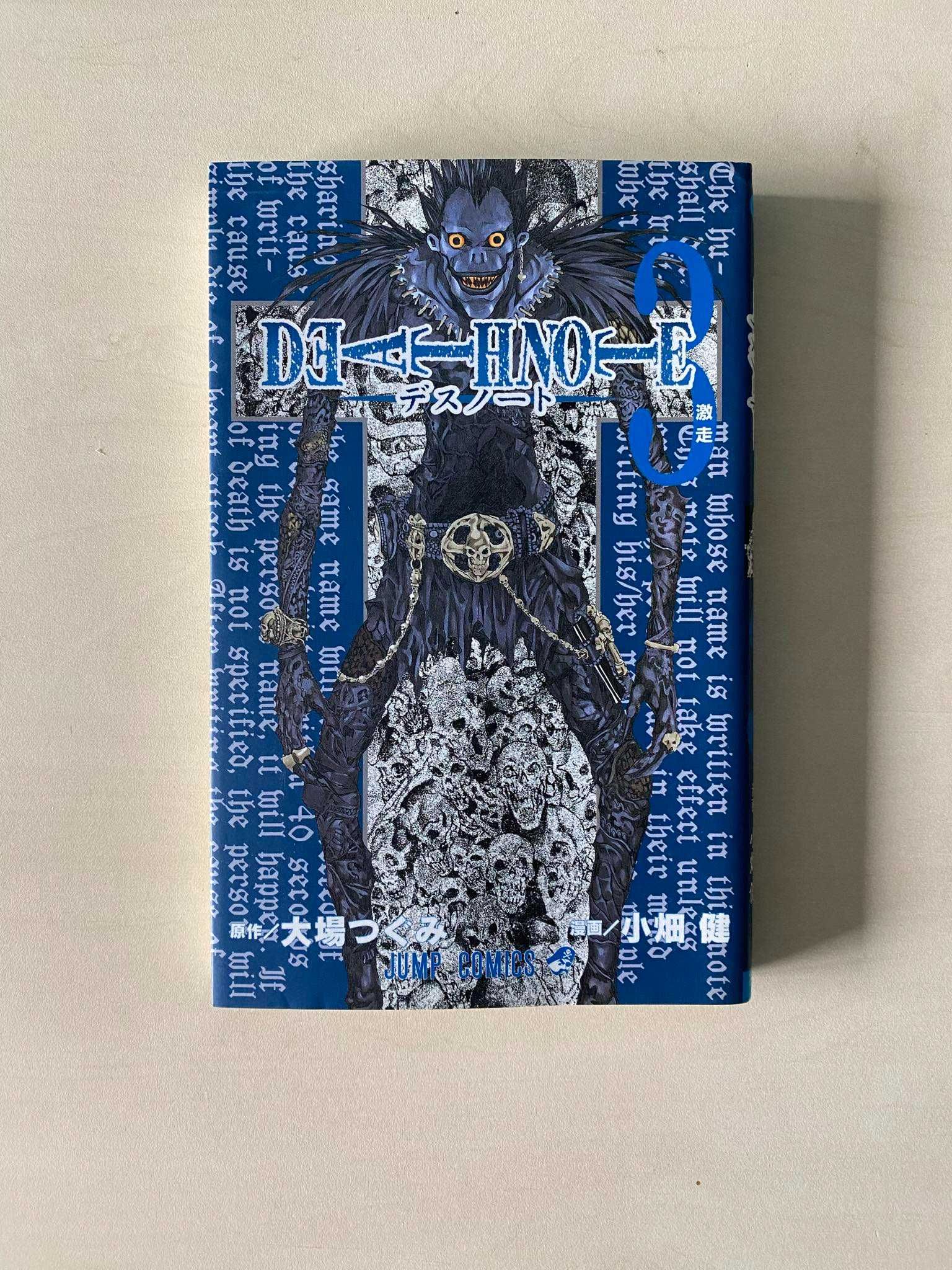 Manga Death Note TOM/VOL 1-3 po japońsku/in japanese