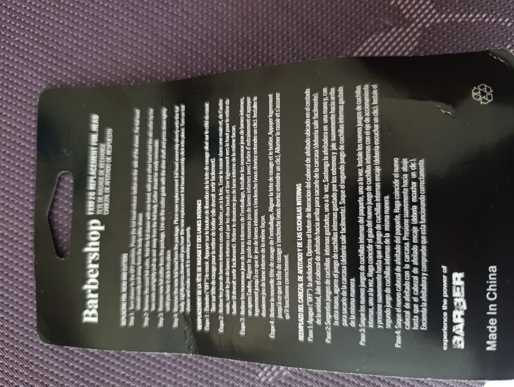 Головка для бритви Babyliss FXRF2G