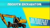 Аренда экскаватора JCB 3CX, услуги спецтехники, Киев  и область