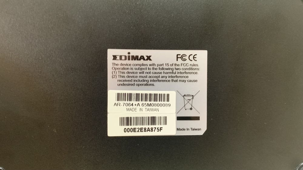 Модем Edimax adsl 2+