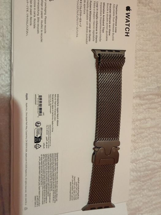 Bracelete Titanium Milanese Loop L