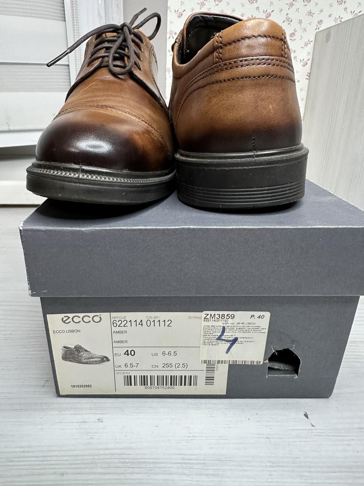 Туфлі черевики ECCO
