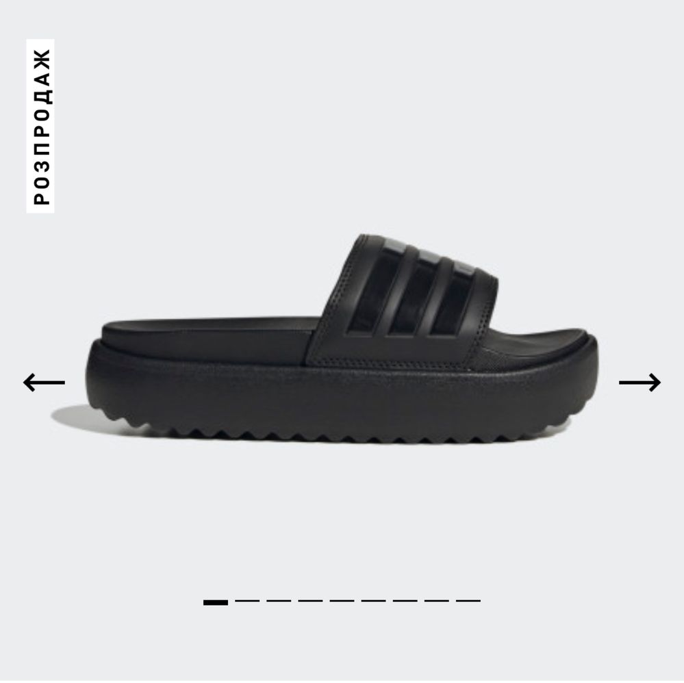 Пантолети ADILETTE PLATFORM, шльопанці, взуття, addidas