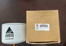 Filtr hydrauliki oleju AGCO