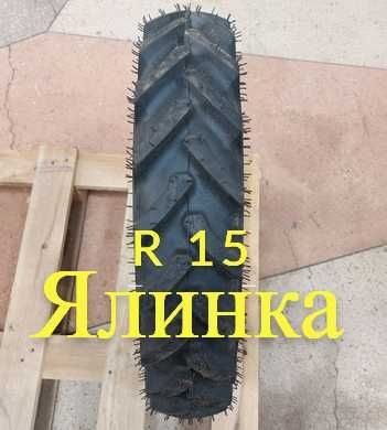 Шини R15 ялинка та дорожній протектор( 5.00,6.5/80.7.00.9.5.11 - 15)
